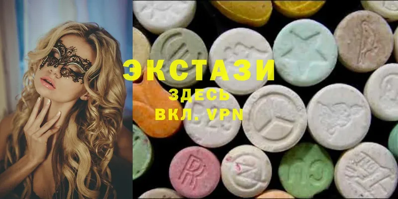 Ecstasy 250 мг  Анива 