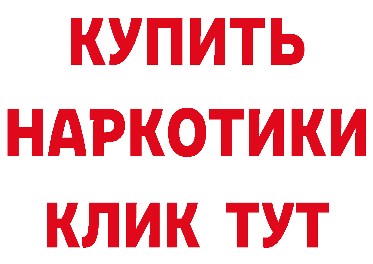 Альфа ПВП СК КРИС рабочий сайт площадка OMG Анива